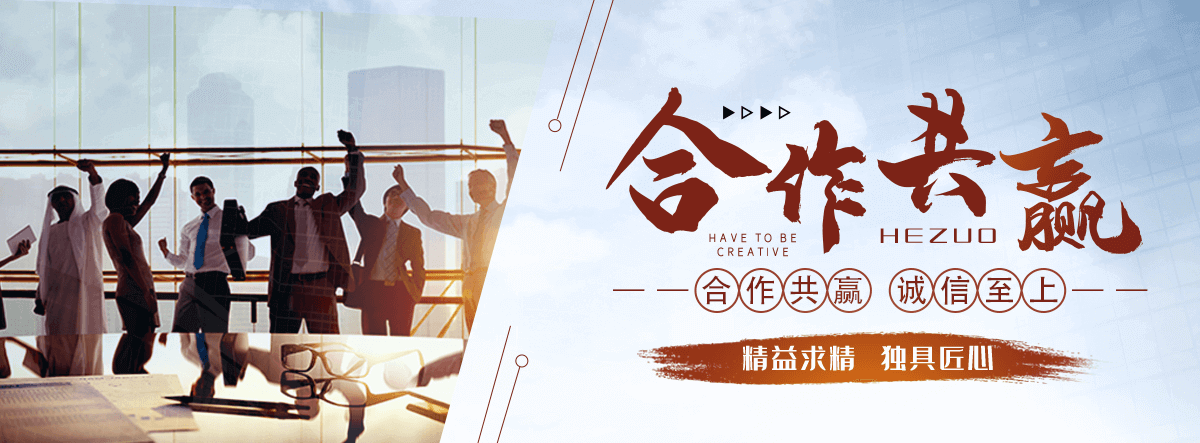 临江蒙古包生产厂家